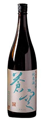 伏見の酒