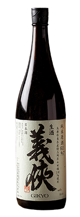 伏見の酒