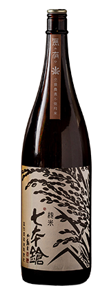 伏見の酒