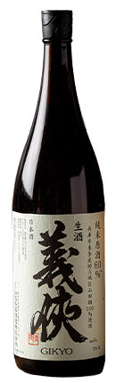 日本酒